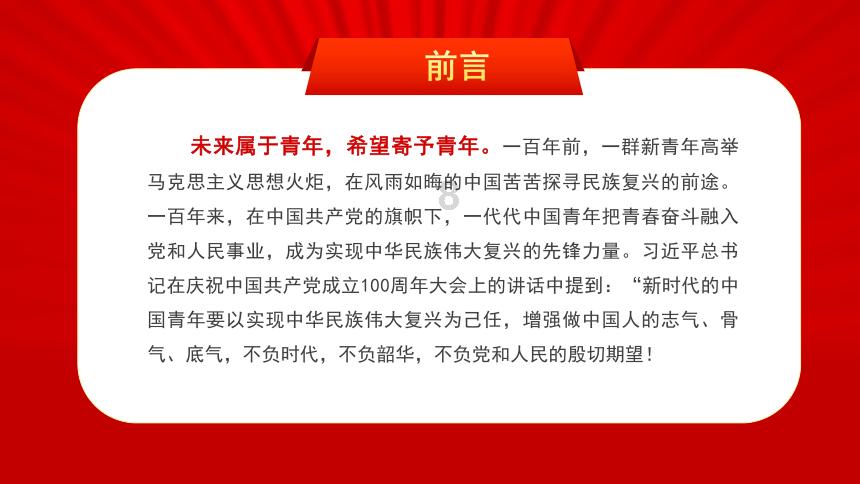 逃离亚洲丛林